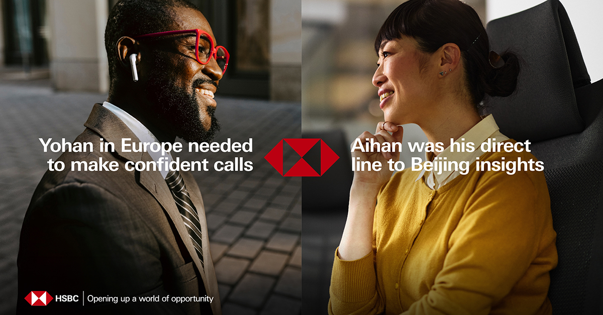 HSBC Europe. Powering your international growth ambitions HSBC Europe. Powering your international growth ambitions